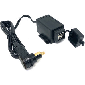 Beleuchtung & Elektrik > Bordstromversorgung BAAS Tankrucksack-Kabel mit 2 USB-Ladebuchsen (2A + 1A)- 120 cm